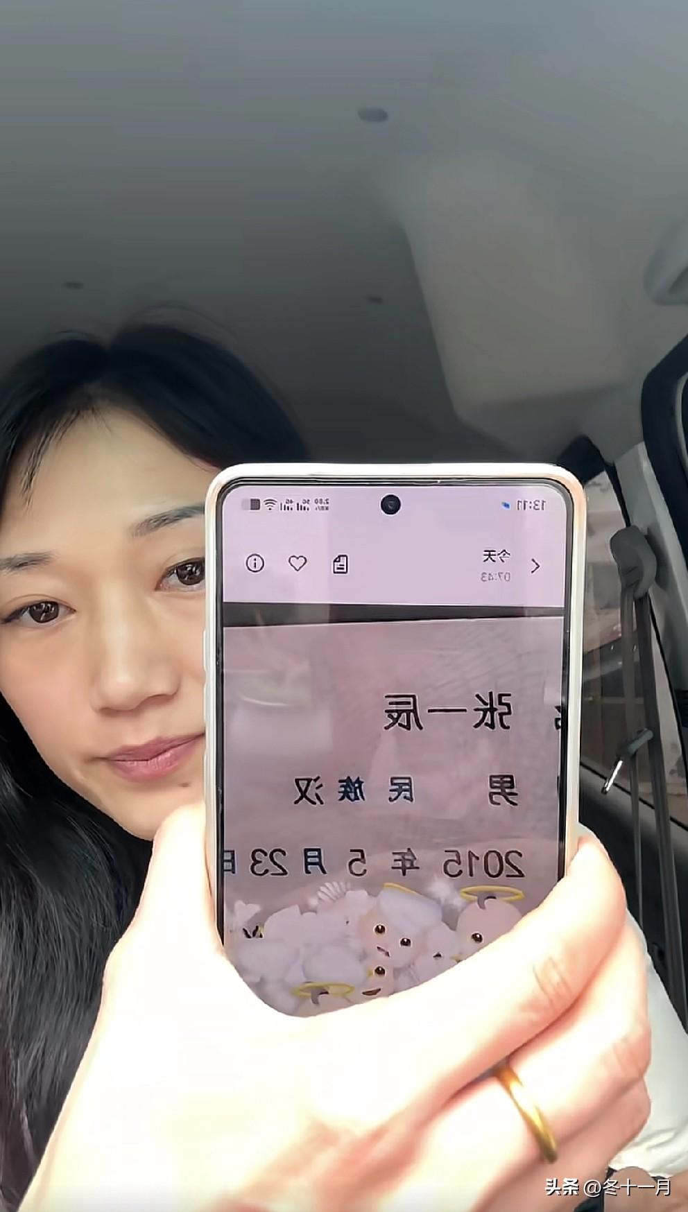 近日来，厉怀远媳妇儿被网爆了。负面消息扑面而来，谁让她脾气一上来，大过年的就发出