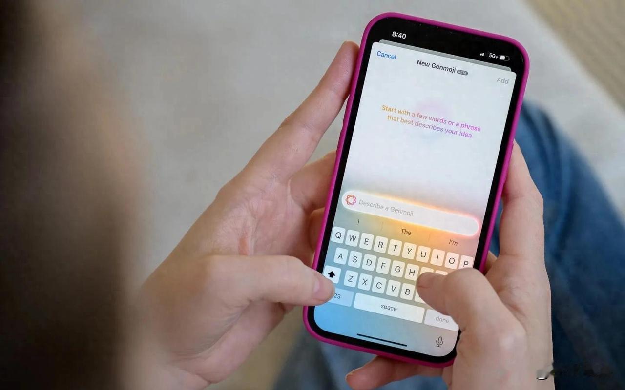 iPhone终于能换AI大脑了，苹果突然不锁死模型了，到底谁在背后推动？
iOS