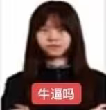 分享图片 
