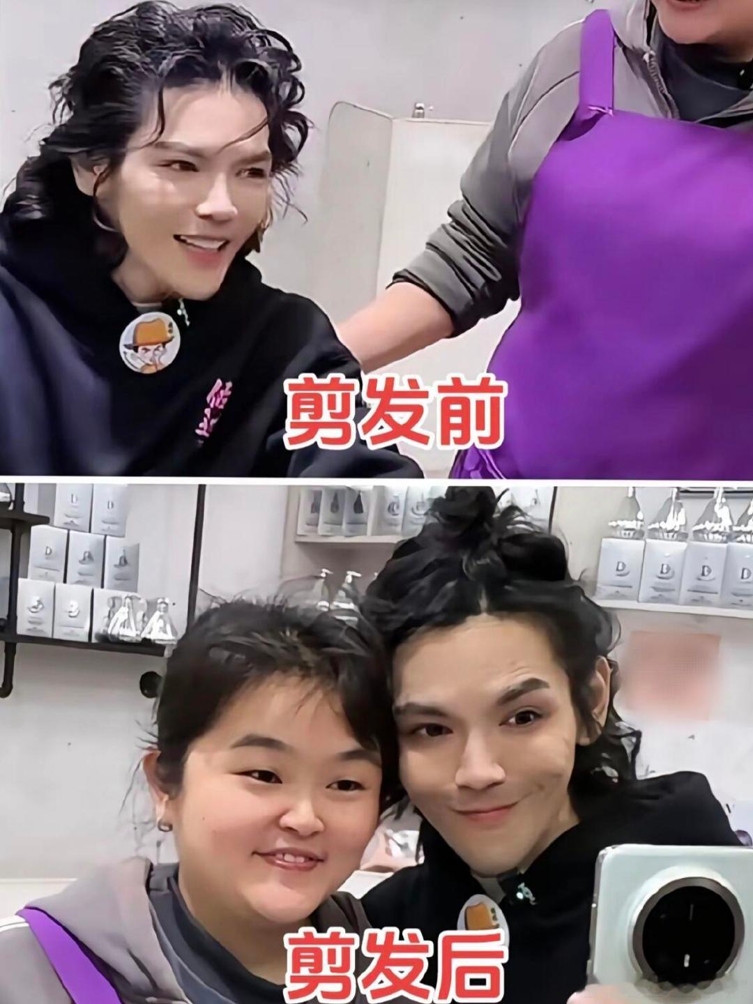 向佐剪发前后对比 向佐剪发前后对比！剪了三个小时真的毫发无损哈哈哈哈，小华度过了