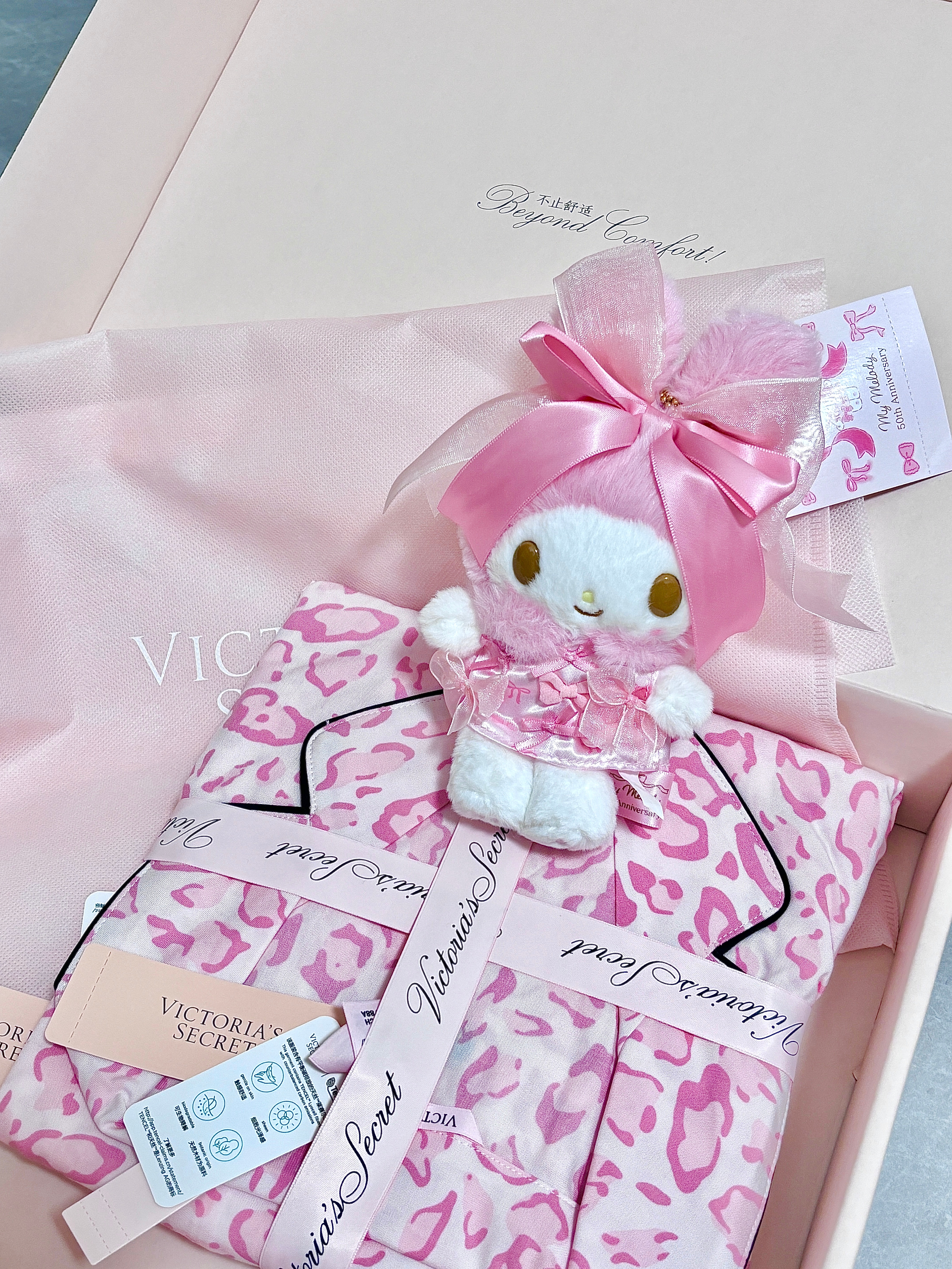 我爱的粥 叫粥沫 ૮ ˃̵ ֊ ˂̵  ა ​​​