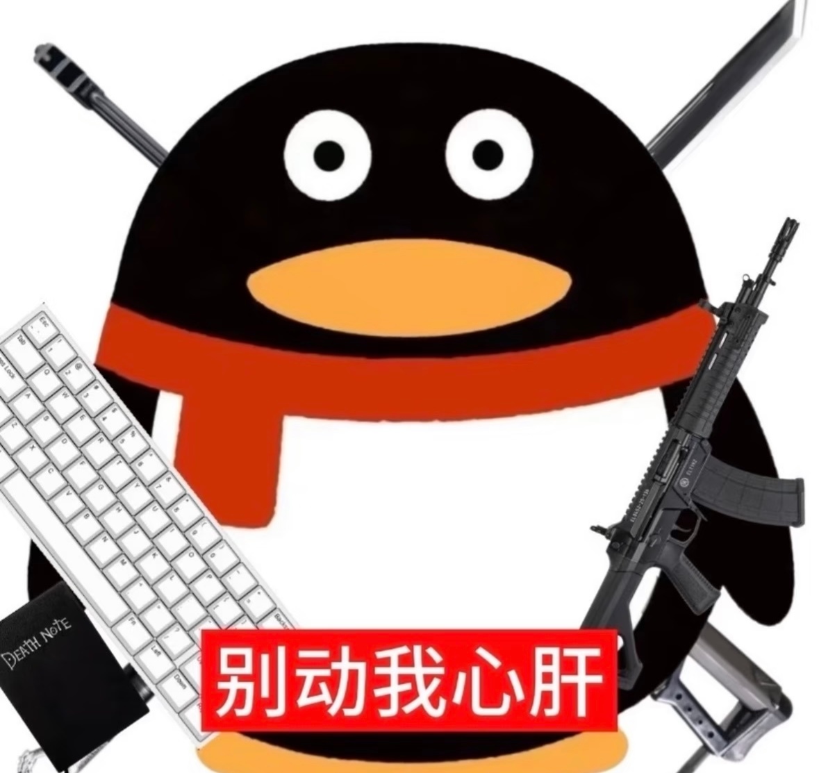 极端爱杰用户 没啥素质道德感极低全蘸豆形态 会建设所有对家的嘿稿 对家同事全否定