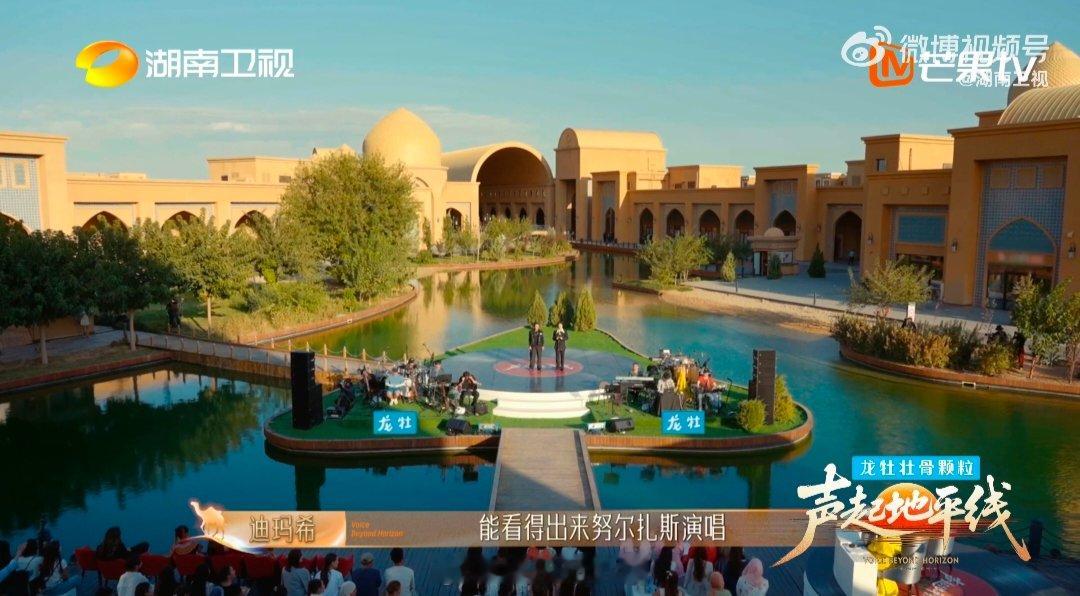 我亲戚过年催婚就迪玛希这样声起地平线被这段舞台笑晕！迪玛希耿直催婚，直言努尔扎斯