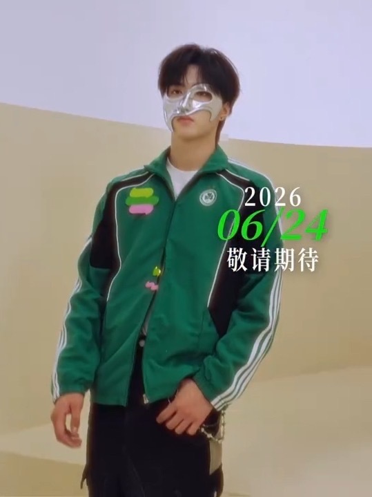 我不知道我孩儿把广告拍成时装秀是要咋滴！