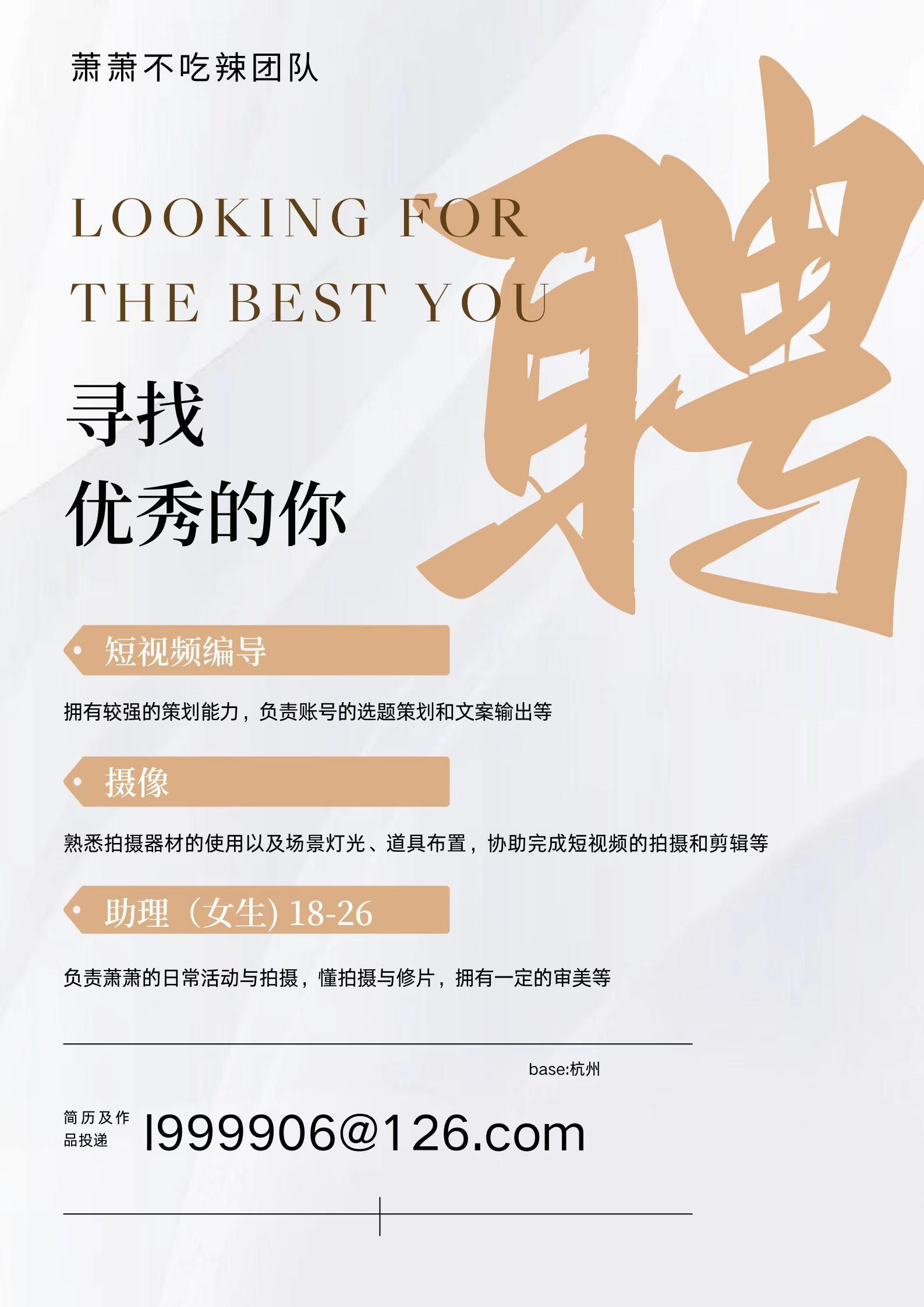 分享图片 ​​​