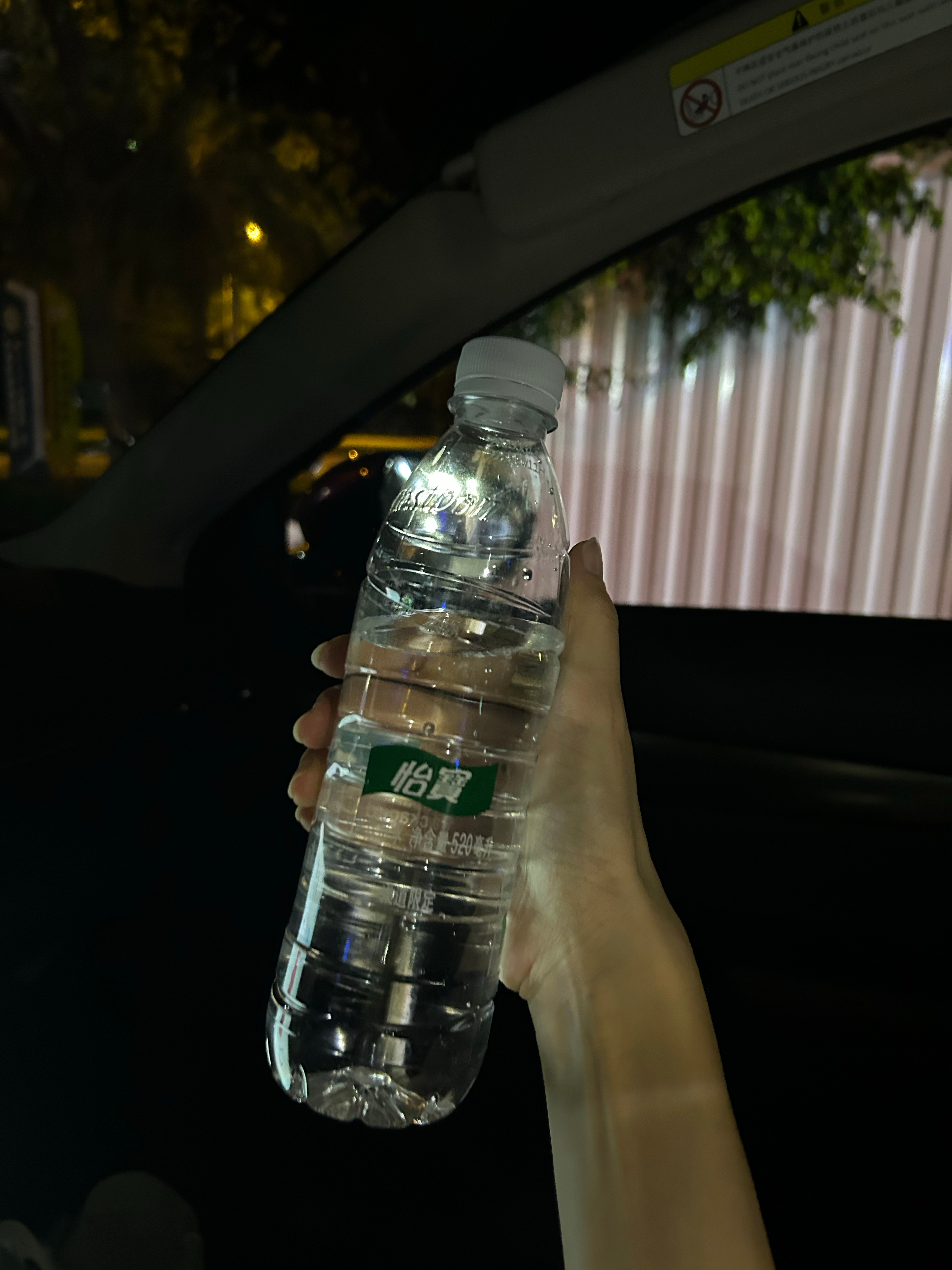 矿泉水就应该这种包装终于等到了我的bubu ，又丑又吓人又可爱他是怎么做到的，感
