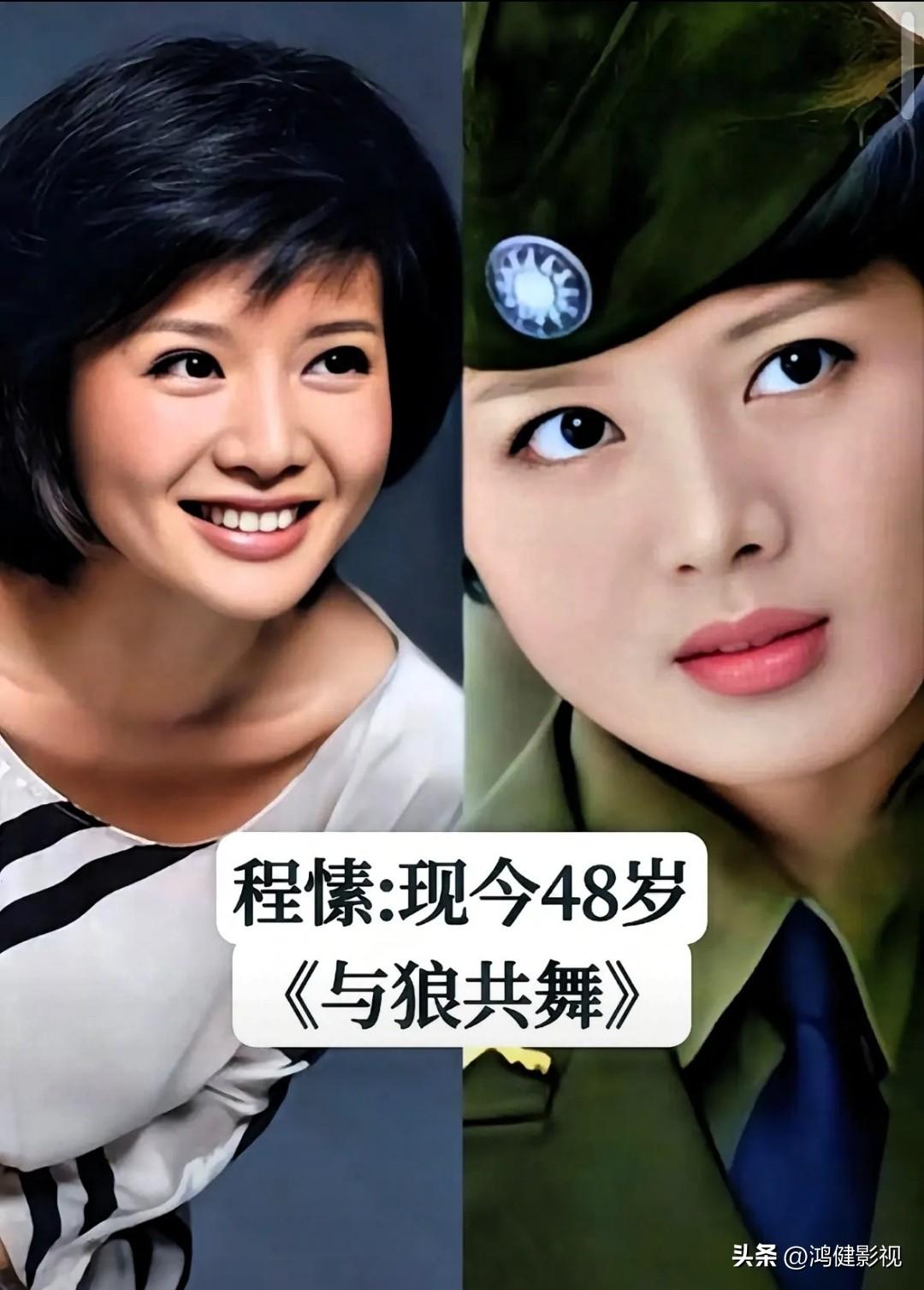 6位扮演反派的女演员今昔对比照。她们拥有极强的表演张力，把角色的冷艳、智谋与危险