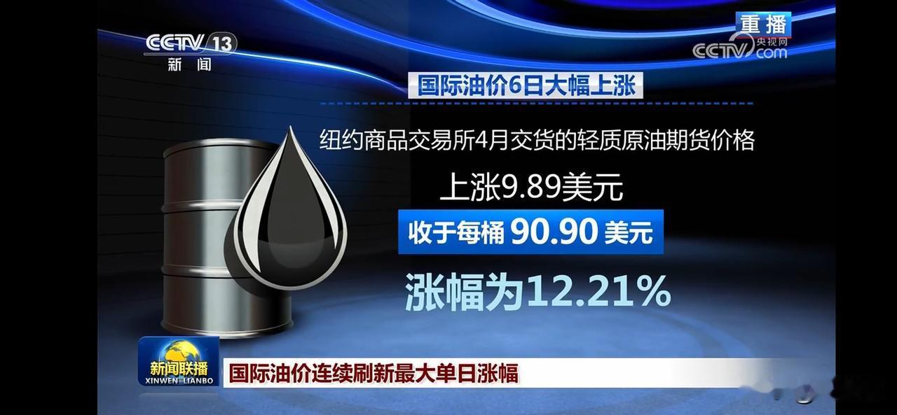 宋仁宗皇祐年间(1049—1053)，北宋全国每年可得铁7124万斤。此外，北宋