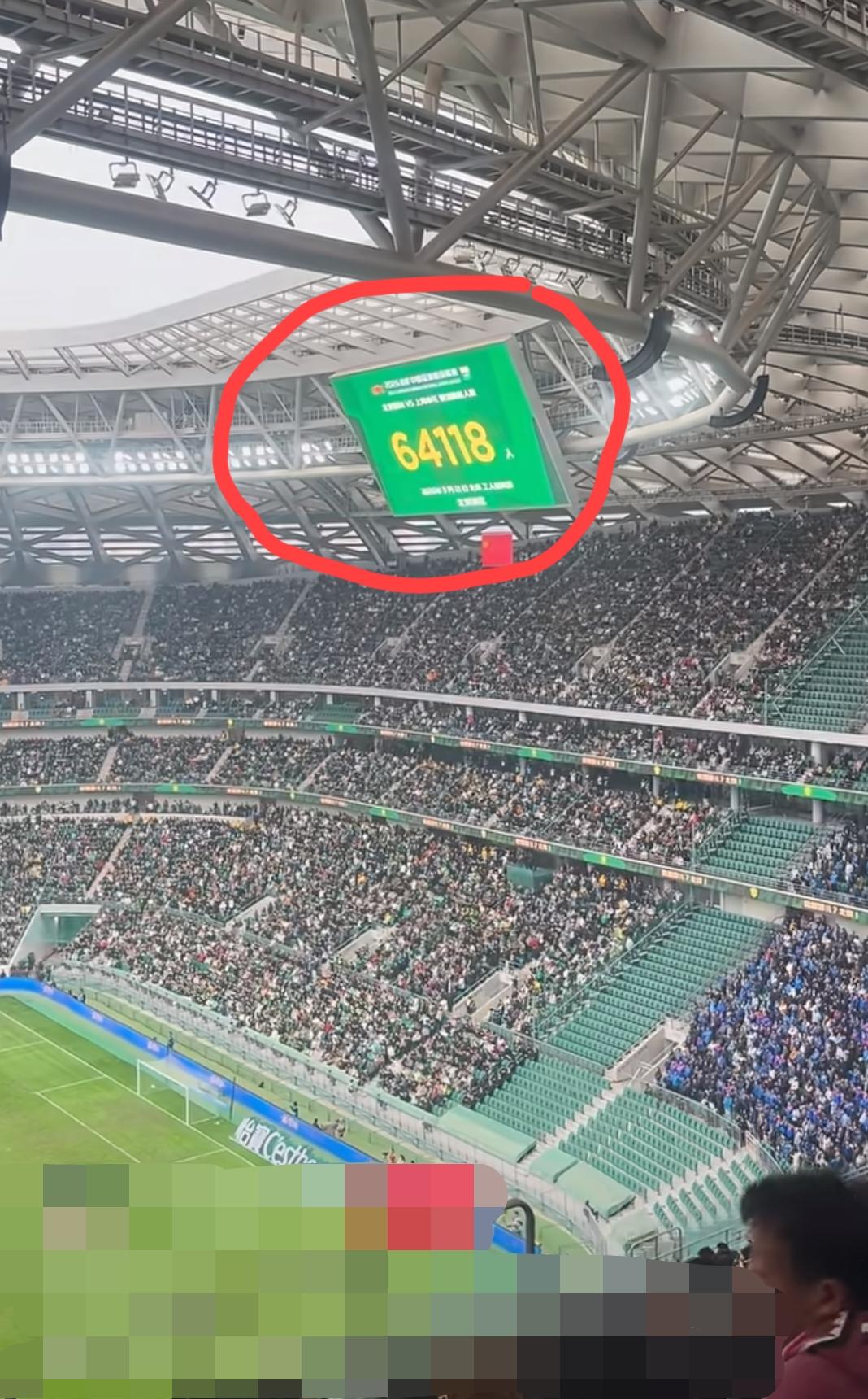 昨晚在北京工人体育场举行的北京国安vs上海申花的比赛，创中超历史第二上座率，人数