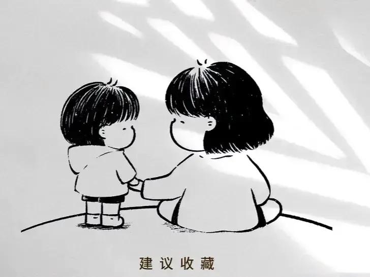 不想把孩子养成冤家对头，一定得记住这四件事！

第1个：别太惯着孩子，你老是把最