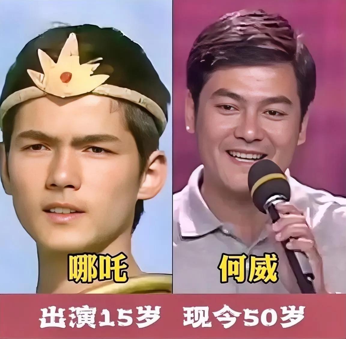 九十年代的《封神榜》看过吗