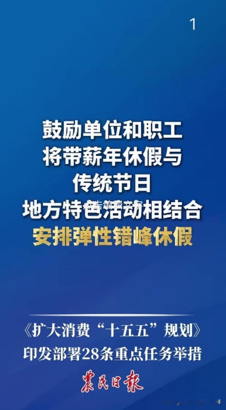 严格依法落实劳动法，切实保障劳动者合法权益。
试岗七天不发工资合法吗? 劳动法