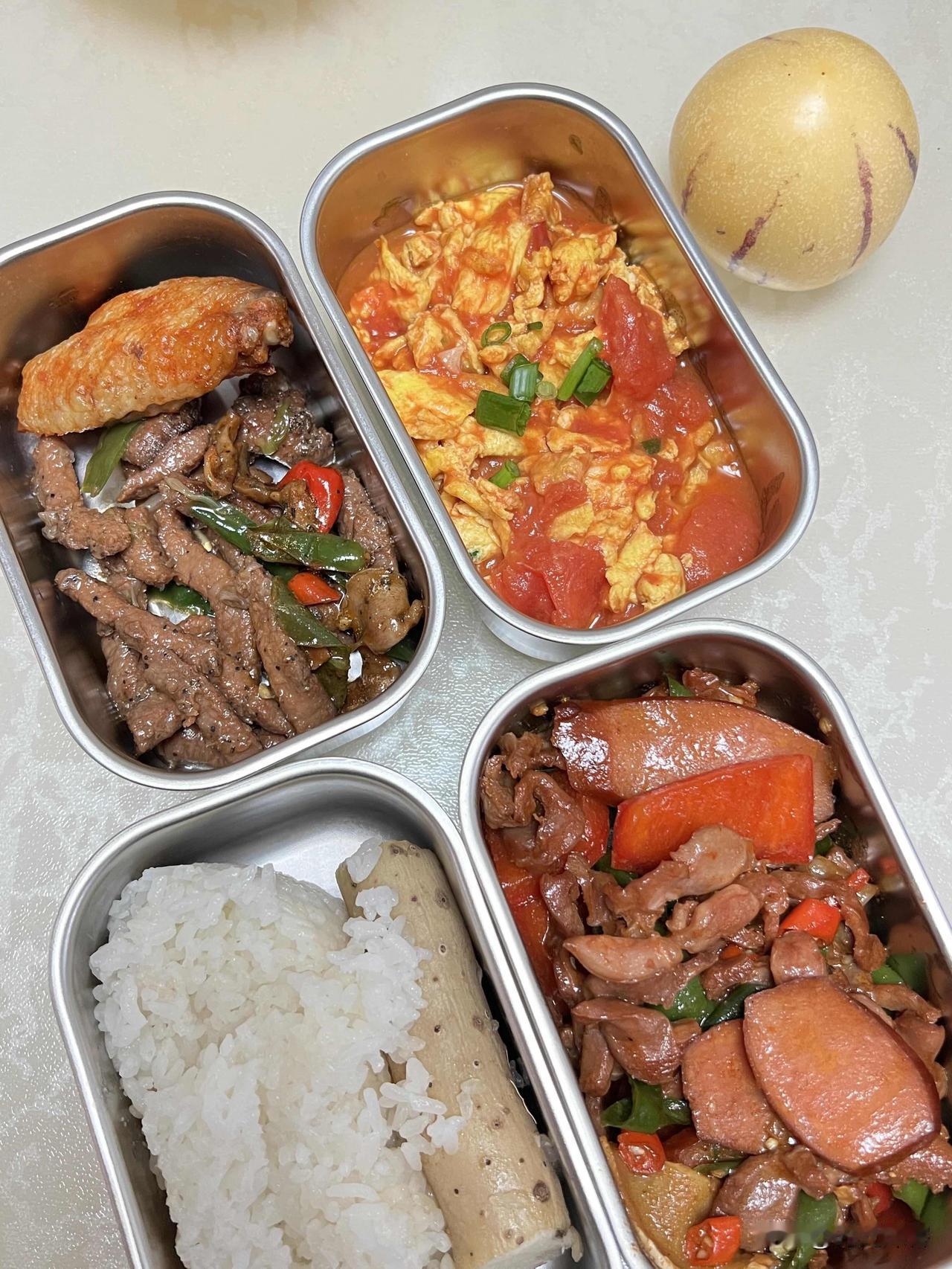很羡慕每天带饭上班的人[流泪]
带饭的简直是人间小天使[泣不成声][泣不成声][