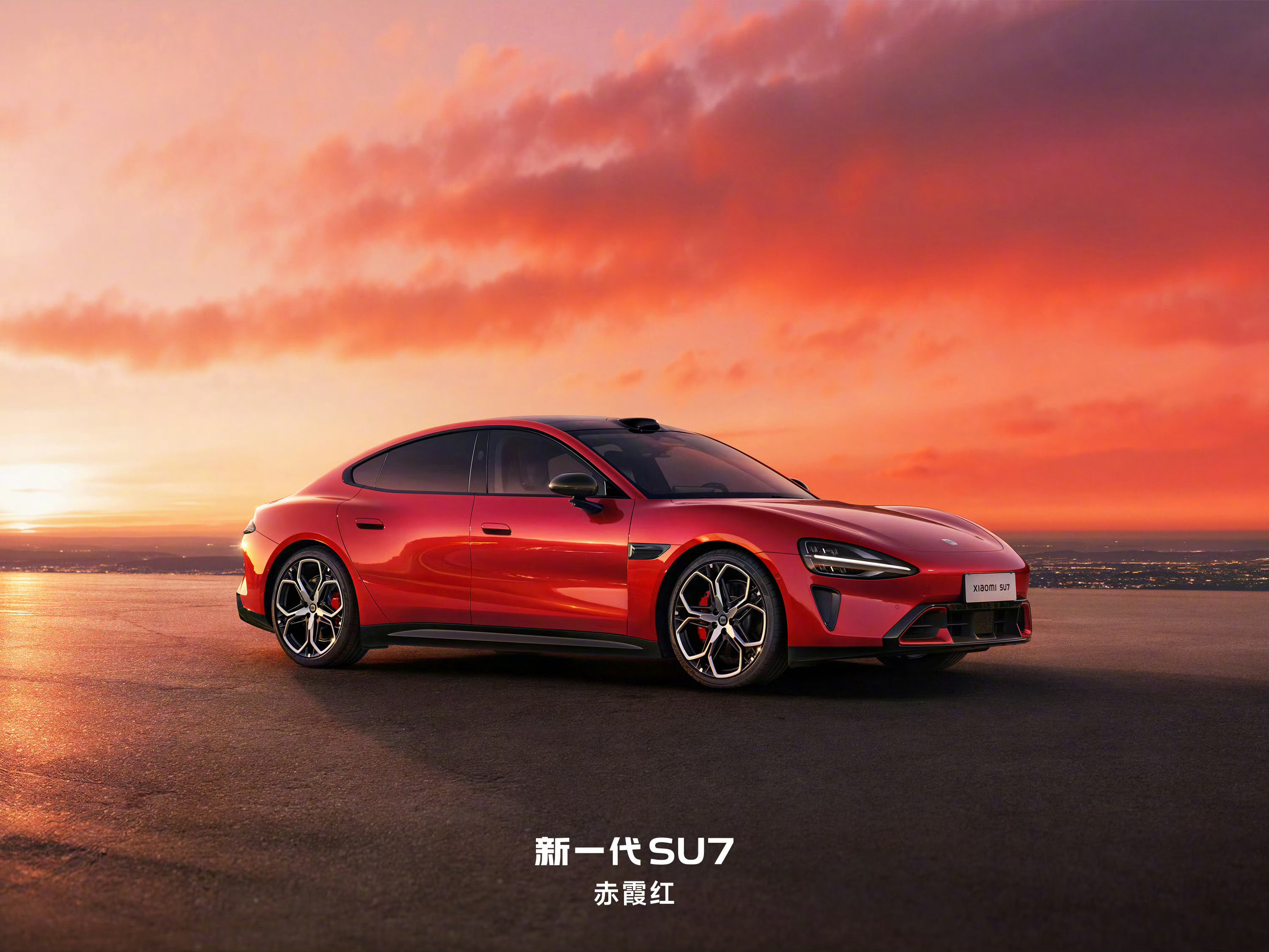 小米大涨逾5%新一代小米SU7官宣19号发布，再次受到市场认可，股价大涨！看来资