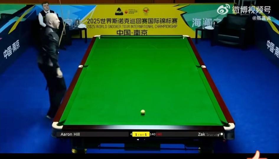 白雨露就这样损失了5000英镑，只因为淘汰肖国栋的舒尔第打了一杆147。
舒尔第