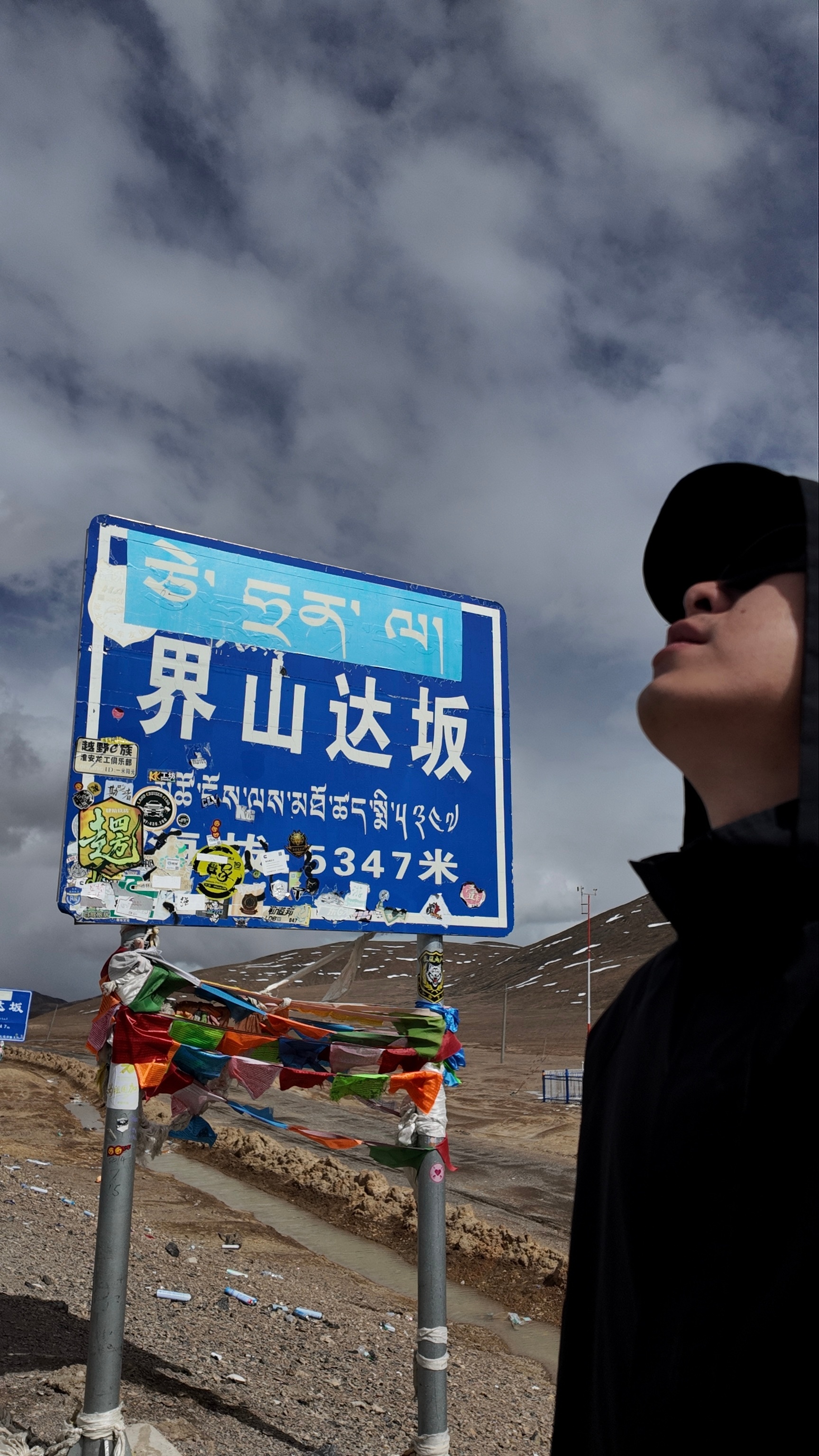 我的旅行都快结束了，甲方的logo还没发过来，这可怎么整啊，回程的机票都没钱买了