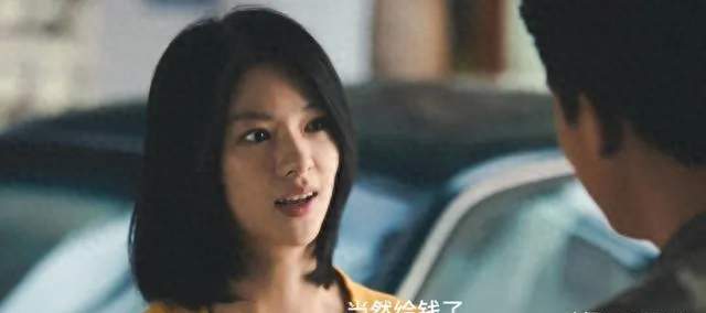 《交锋》金丽娜爬上林看山的床，才知，马憩、春晓为何被他溜了