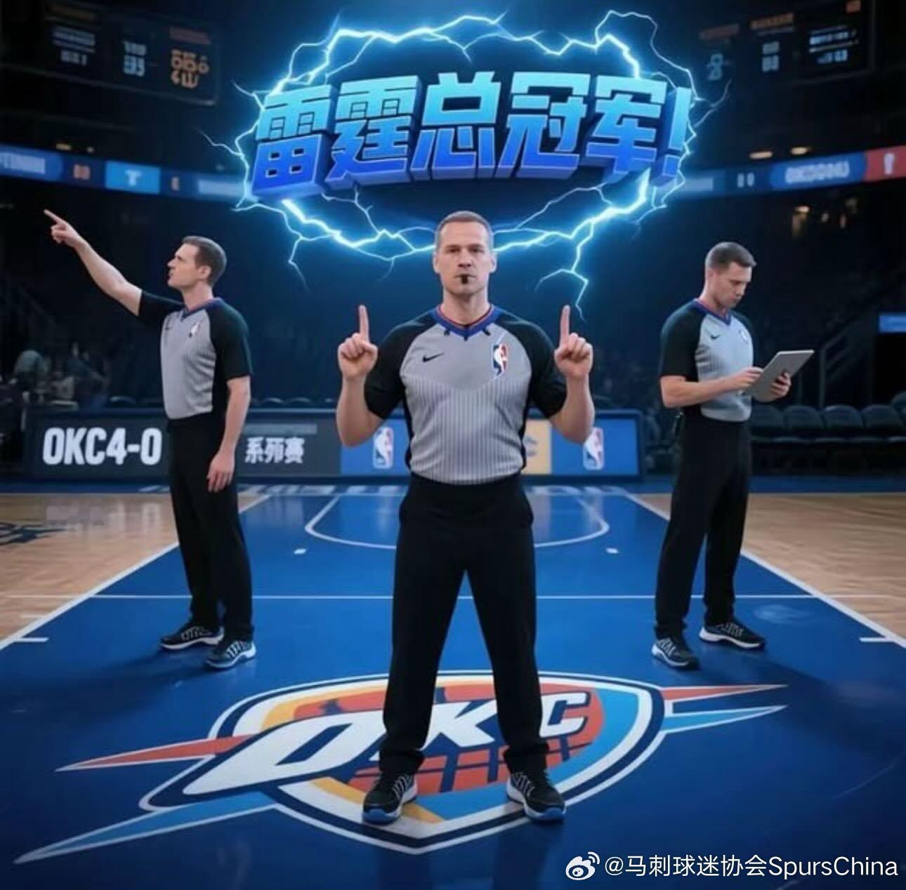 当年三哨的记忆被激活[doge]也就是没遇上什么流量大队，要不然高低让大型粉丝群
