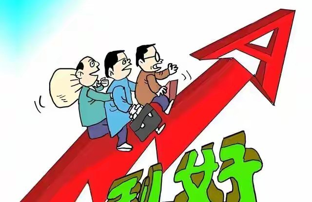 6月26日利好：光模块，AI算力，光通信等美光这份财报，把全市场的预期都掀翻了。