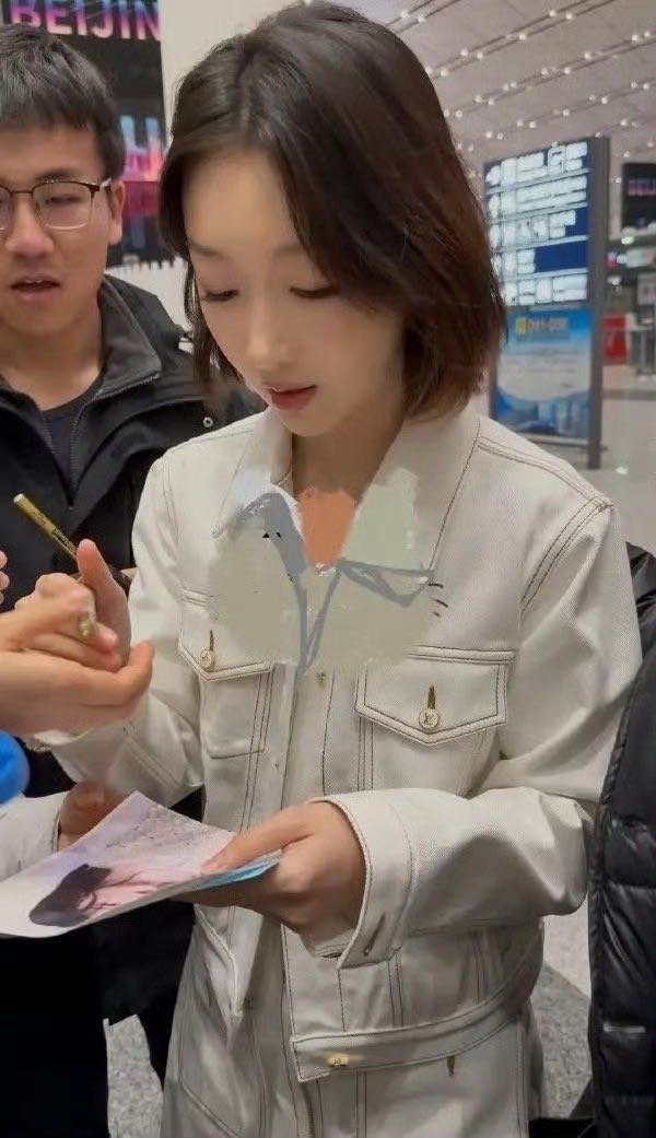 周冬雨 句句有回应 哈哈哈哈这语音条连起来能当快板听了：顺利顺利～会闪耀的～好的