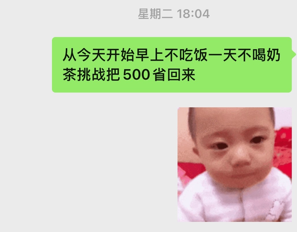 我家猪猪宝怎么可以这么好🥹 ​​​