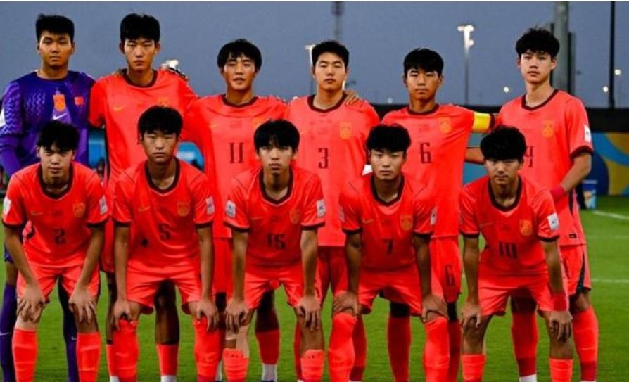中国U17队创造神奇2-0战胜卡塔尔队！日本队送助攻中国重返世界大赛

    