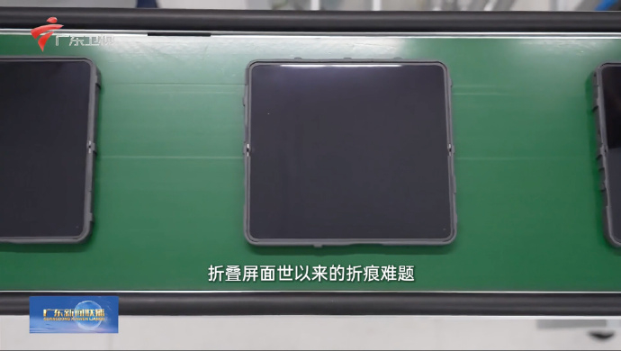 之前不是在传，某厂产品经理下课，很多人在猜是周意保。但……人家，这不是又出来预热