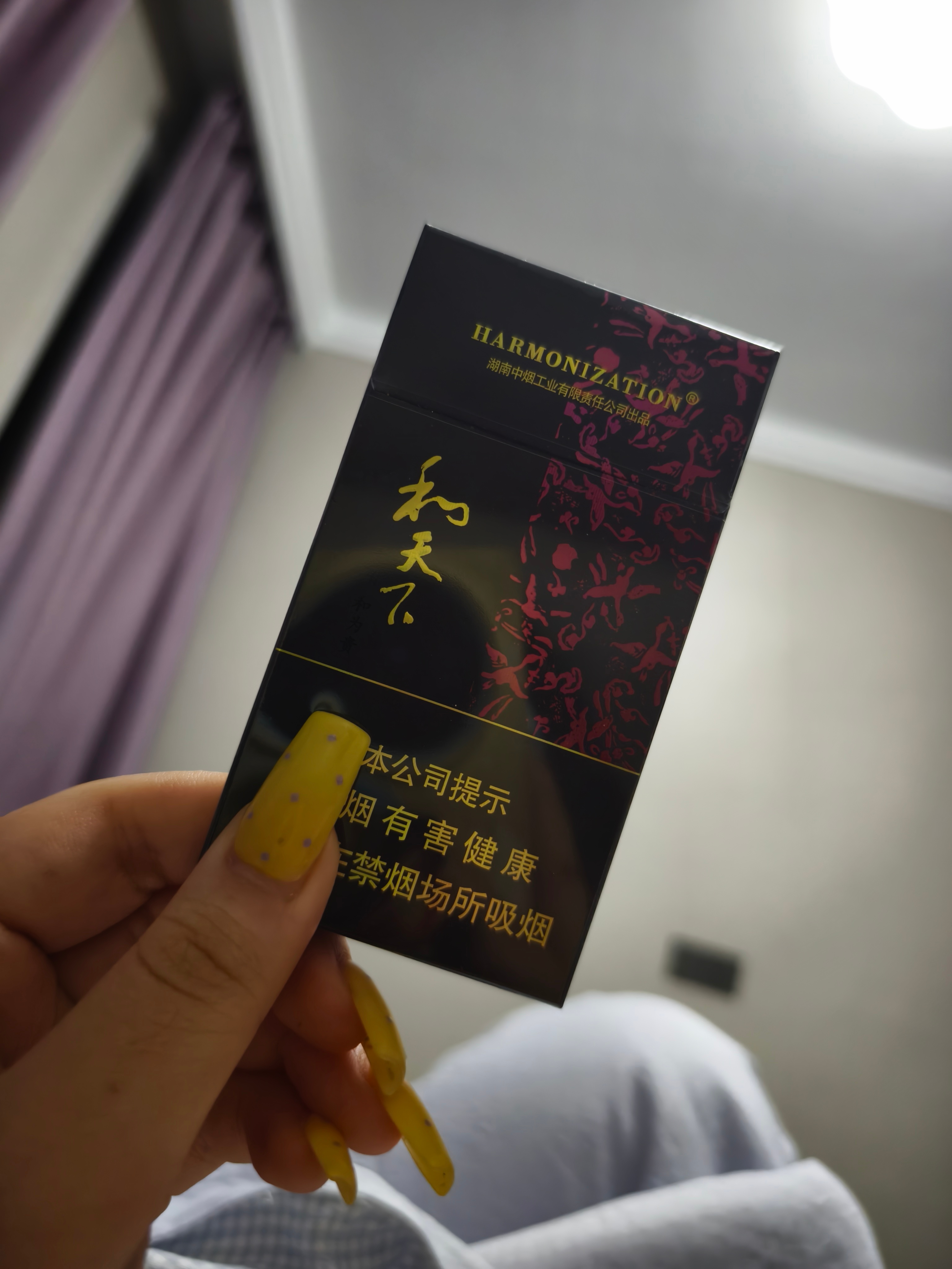 哎嘿嘿嘿嘿嘿嘿 ​​​