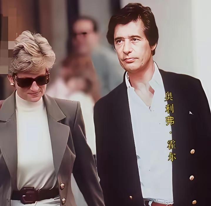 戴安娜情人中，这一位算是颜值高的了吧！
他是古董商人，与查尔斯也是好友，气质儒雅