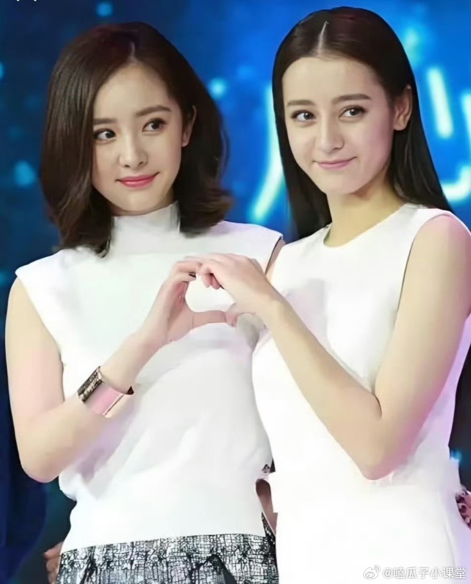 迪丽热巴给杨幂生日送祝福了吗 ​​​