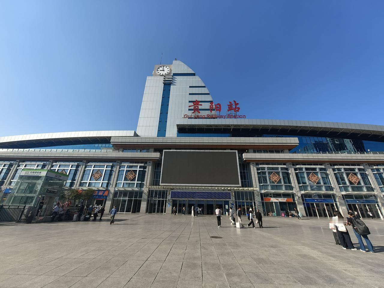 这是石头做的文化——贵阳夜郎谷[大笑][大笑][大笑]