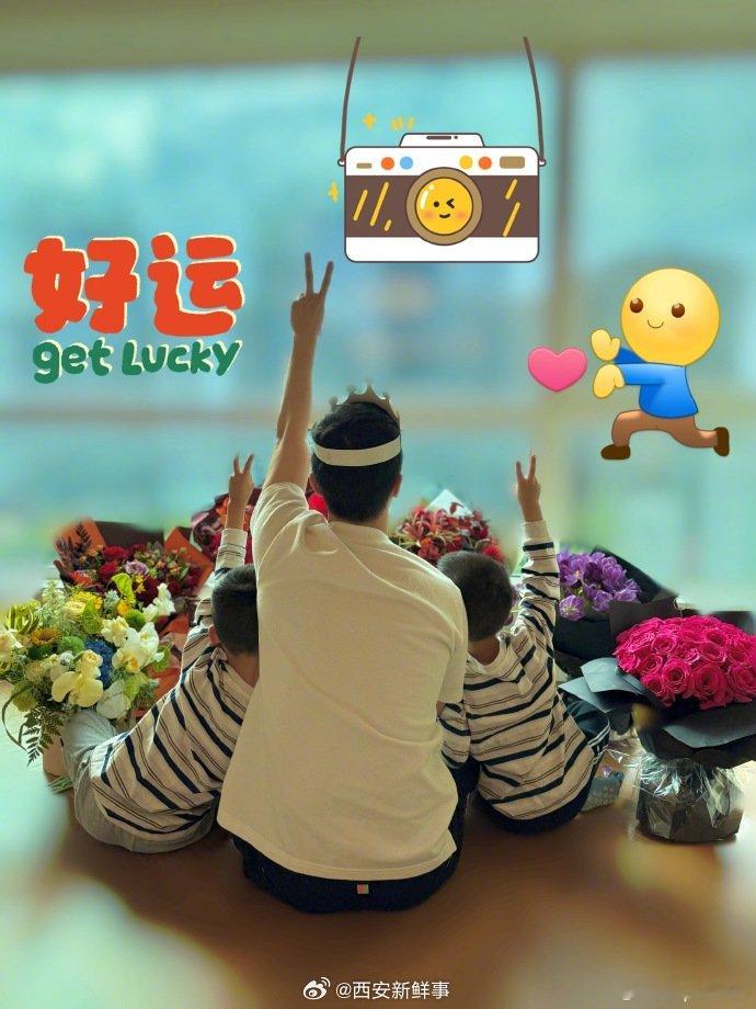 【生日快乐[哇]#马龙36岁生日发文#】#马龙继续进行我和我的球台# ​​​10