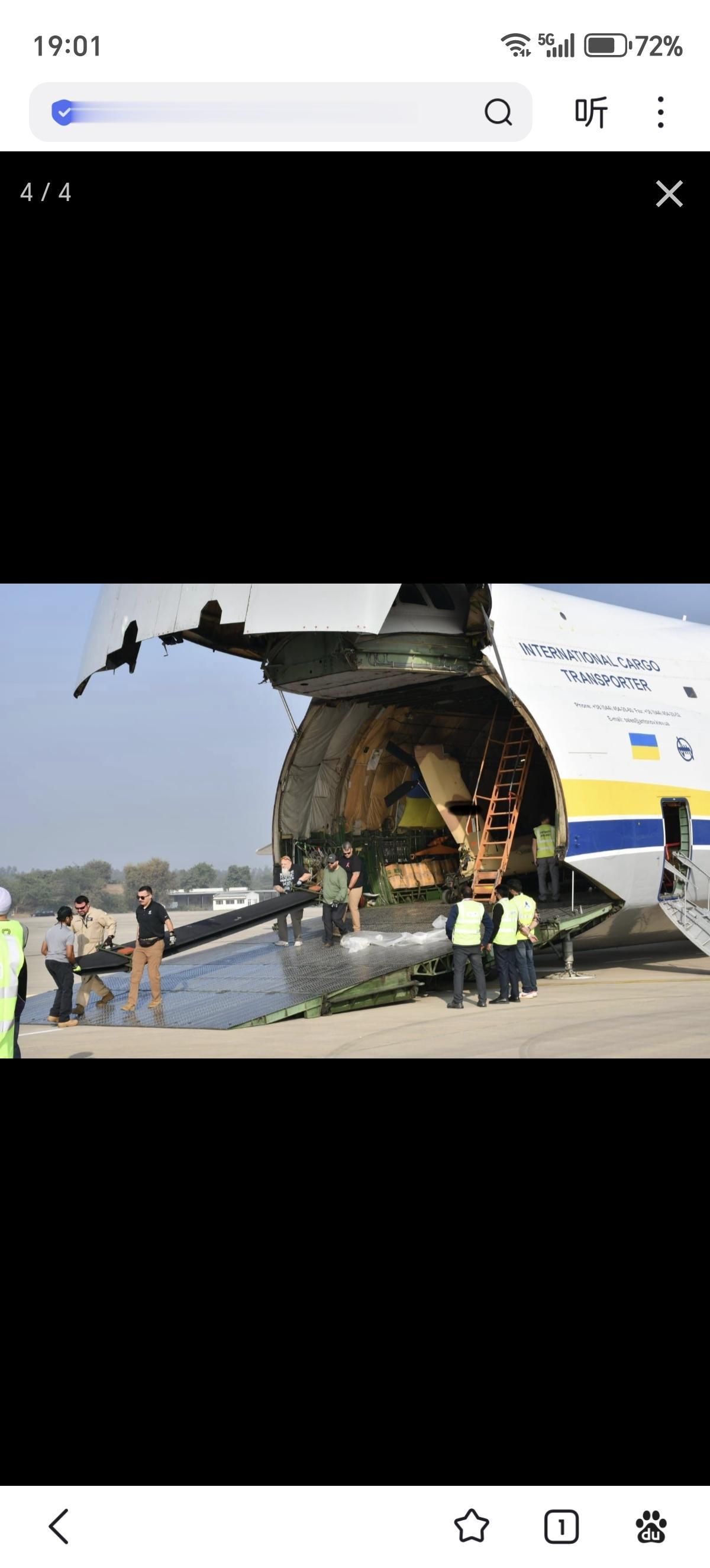 印度陆军接收最后一批AH-64E阿帕奇攻击直升机

印度陆军已接收 AH-64E