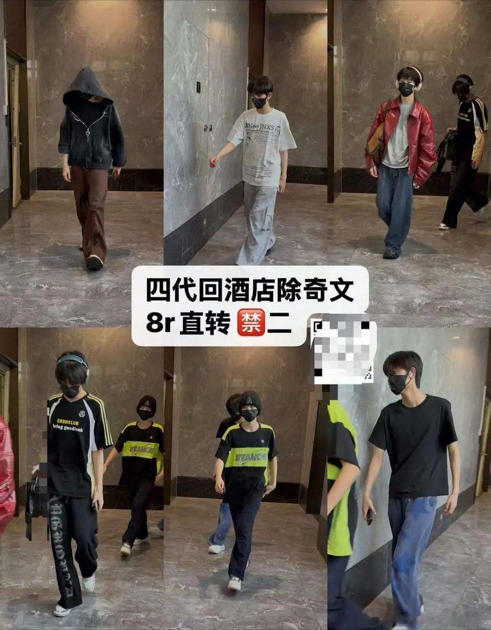 tg 橹罕桂瑞铭恒回酒店 