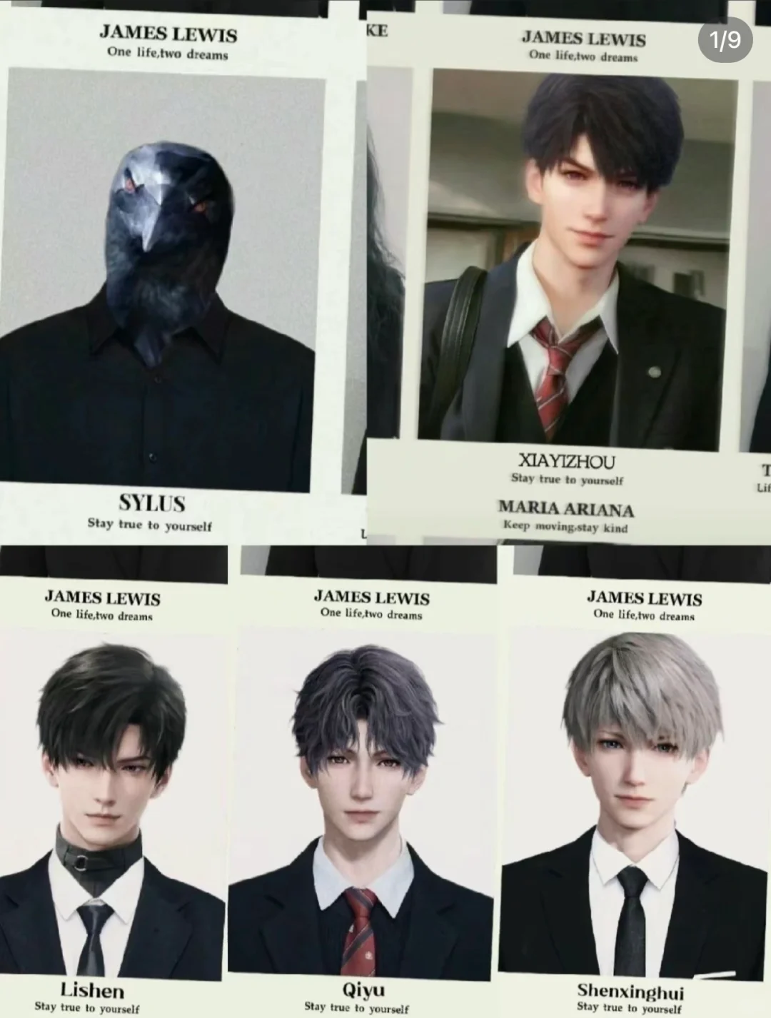 成都你真的还是太超前了。。。