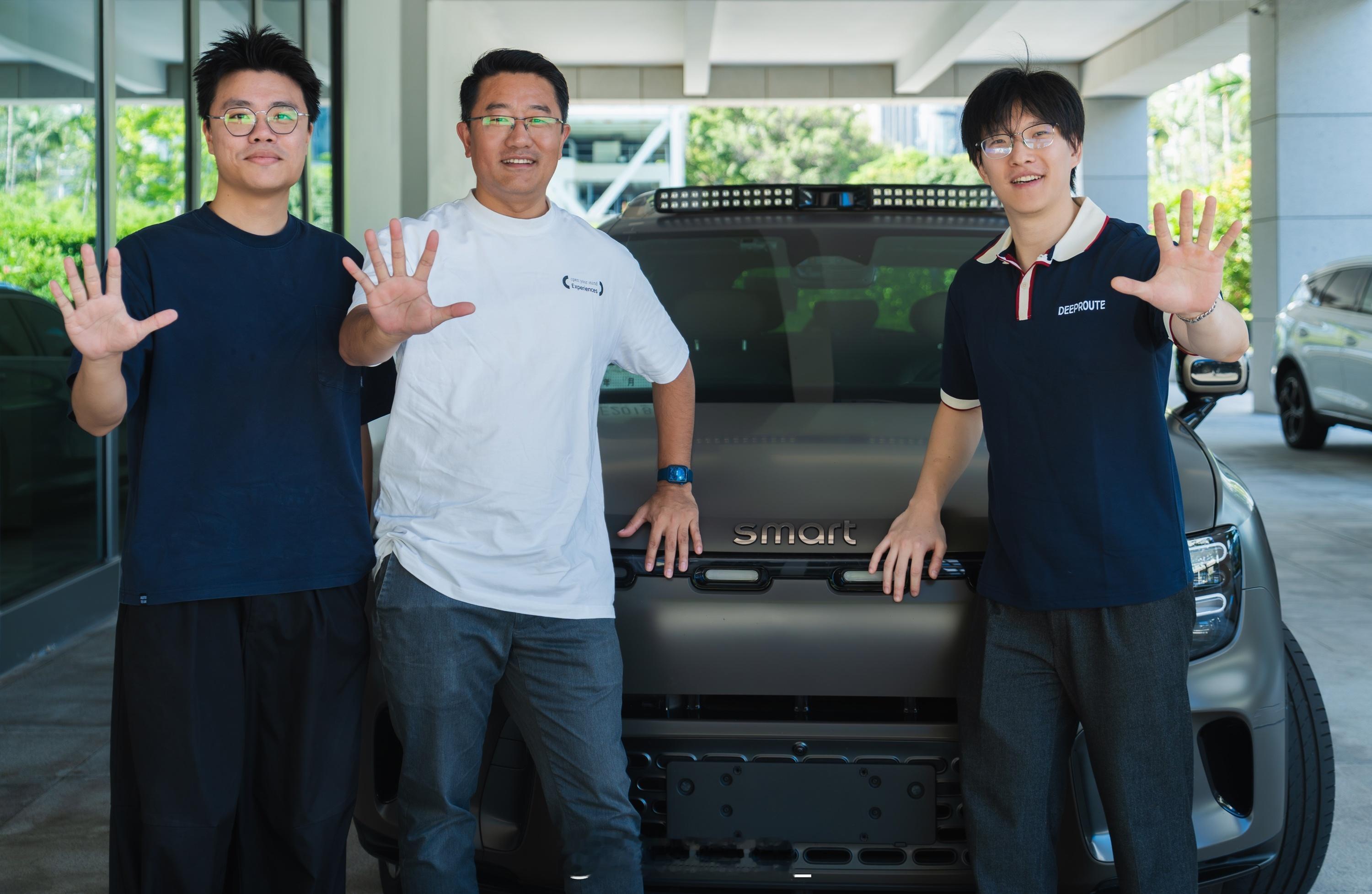 周末和 smart 机器人科技 CEO 大宇总、元戎 CTO 老曹做了一期节目！