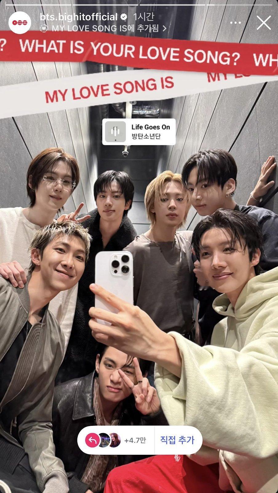 BTS ins Story 更新最新团体照 