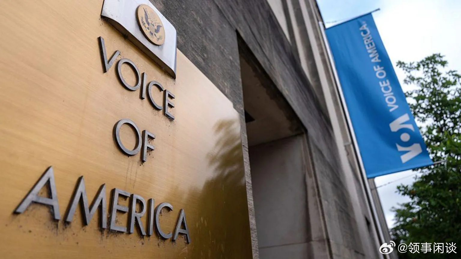 【美国法官命令特朗普政府重新开放美国之音】[“司法独立”真相：司法=政治]（BB