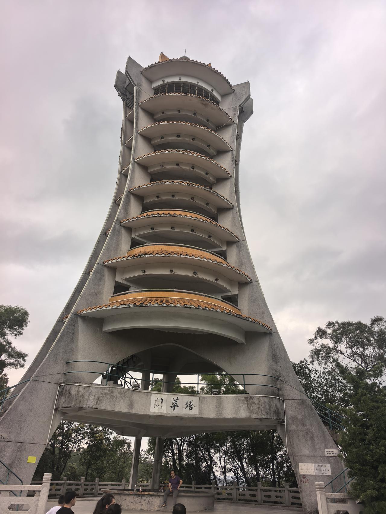 发一张图片，让我猜出你在哪里拍的