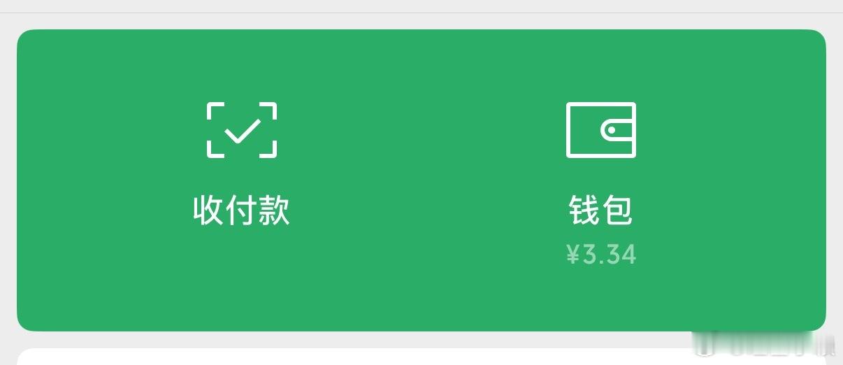 家里人存款多少我不知道，但是我肯定是拖后腿的[泪]家庭存款超过50万算什么水平 