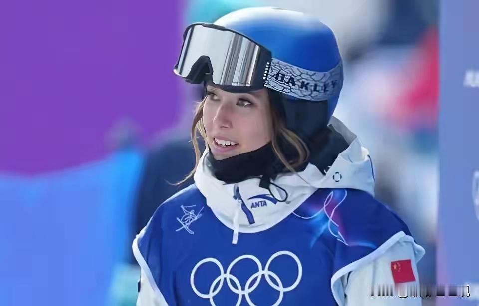 大年初四，谷爱凌对万斯等人的批评回应来了！
​今天谷爱凌说：“我很受宠若惊。谢谢