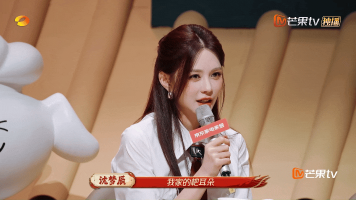 10月4日，沈梦辰说杜海涛是耙耳朵
39岁杜海涛多次公开表达想要孩子的意愿，在综