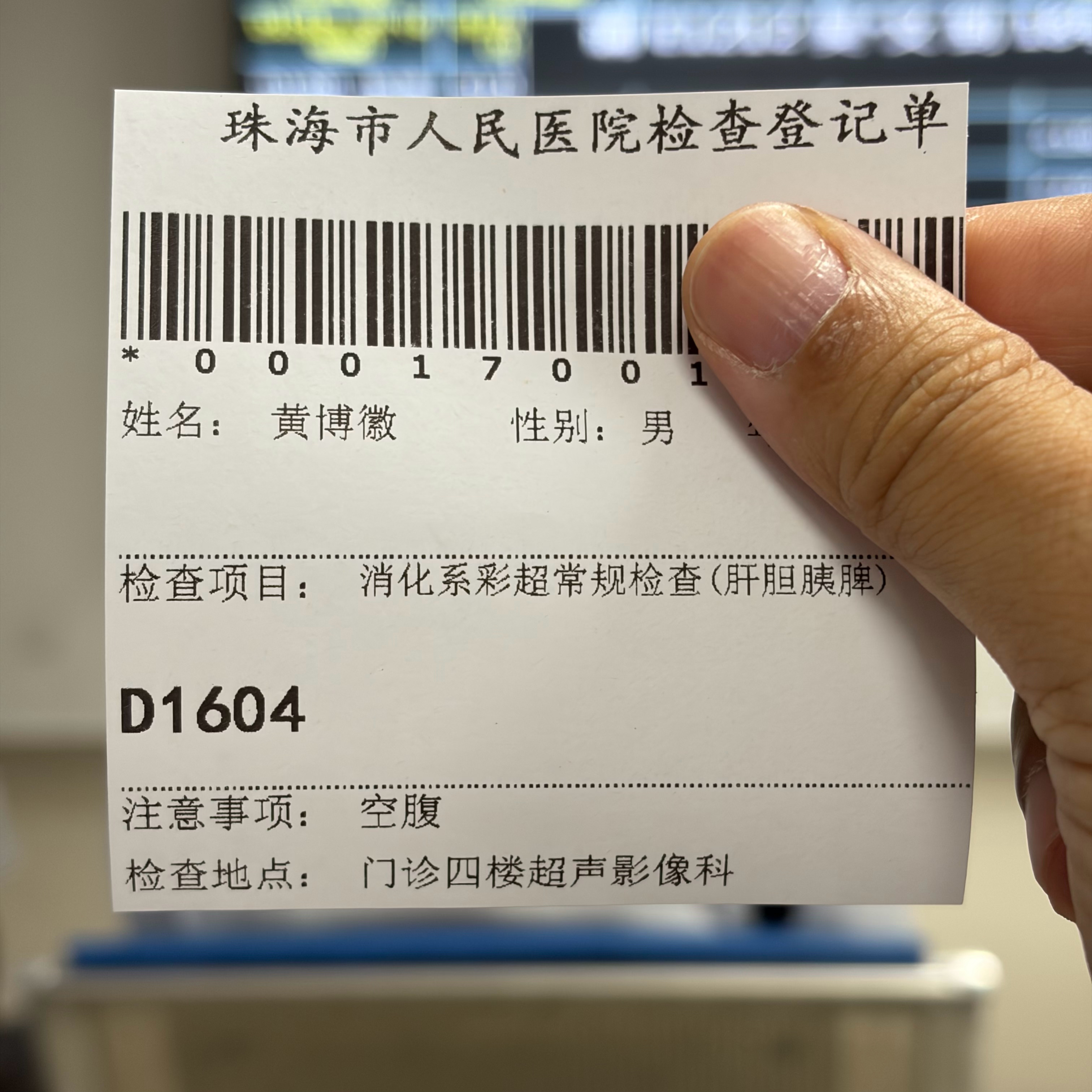 以为赶了个早，结果还是得等2小时我等，别给我贴脸开大就行。 