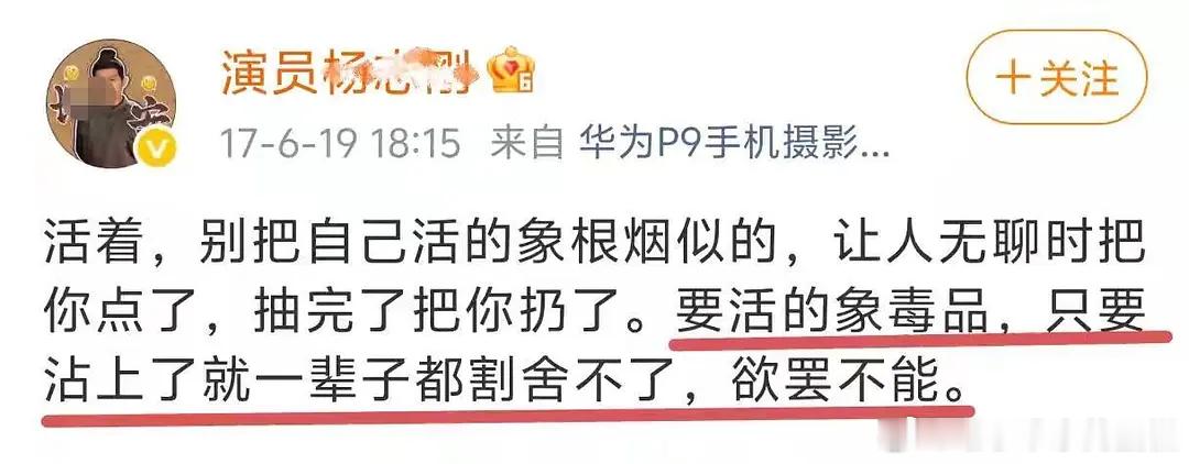 爹呀妈呀，志刚你……