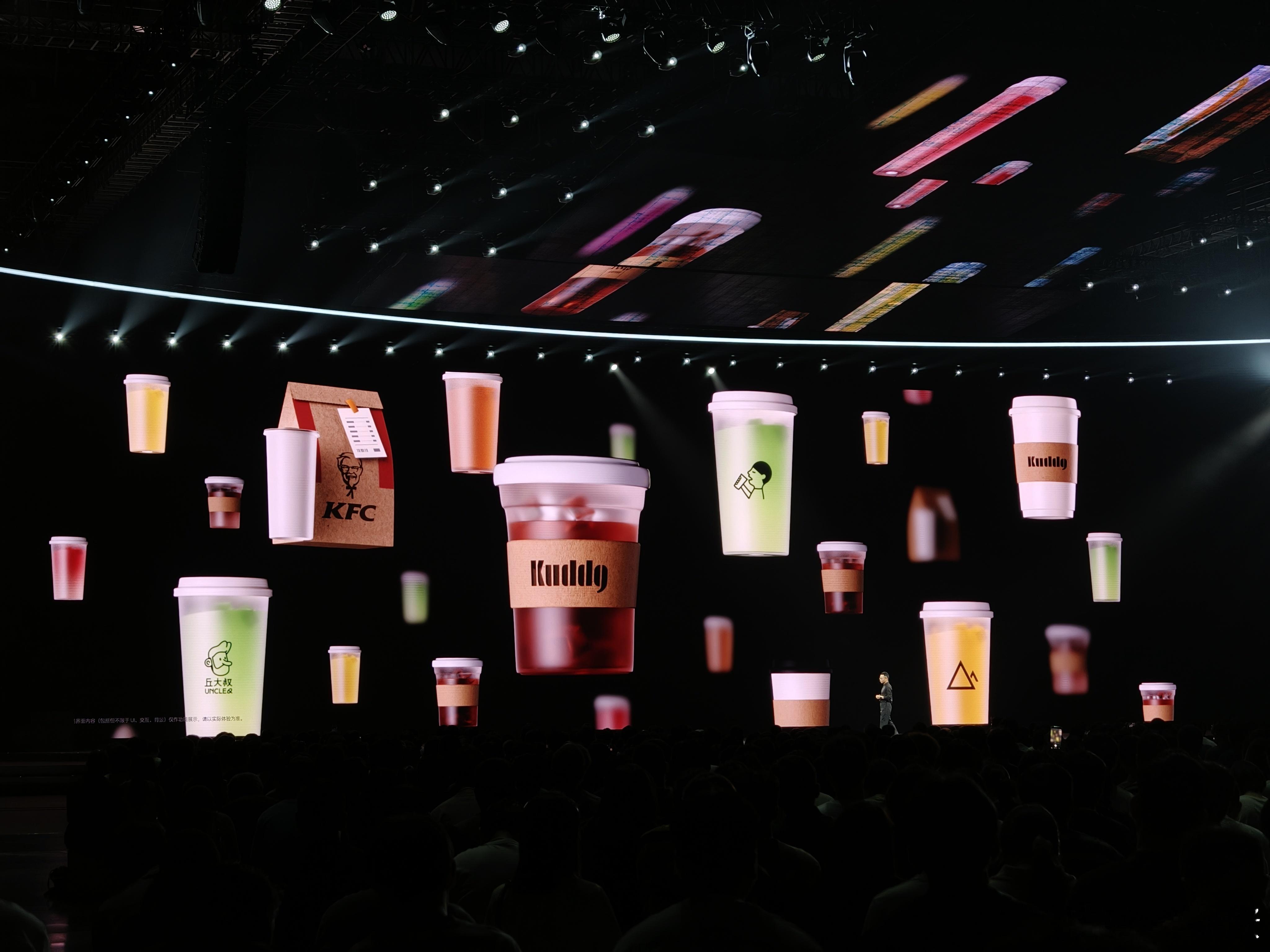 这个基本属于绝杀了 ​  ​​​