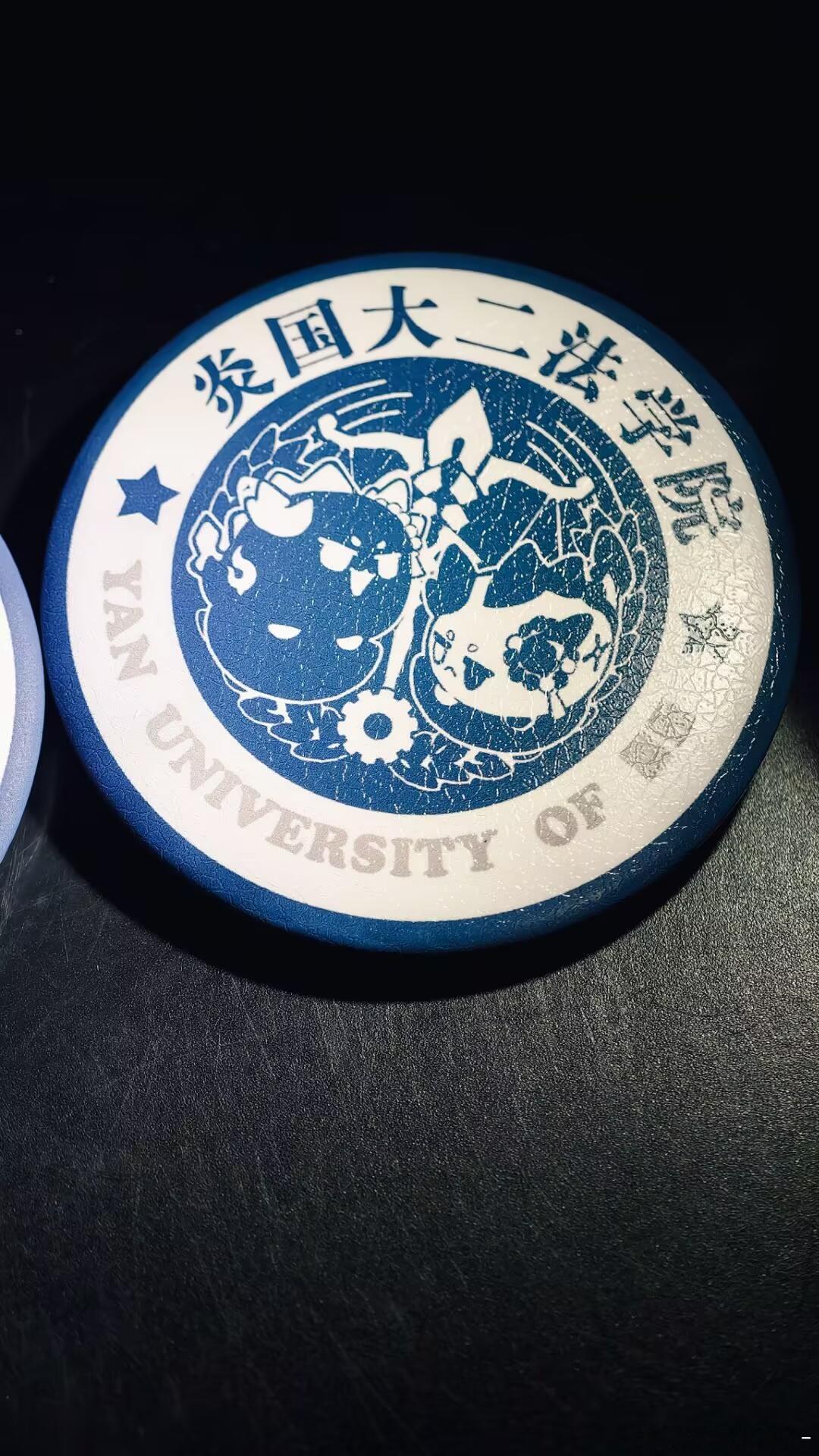 bw集章活动的赠品 