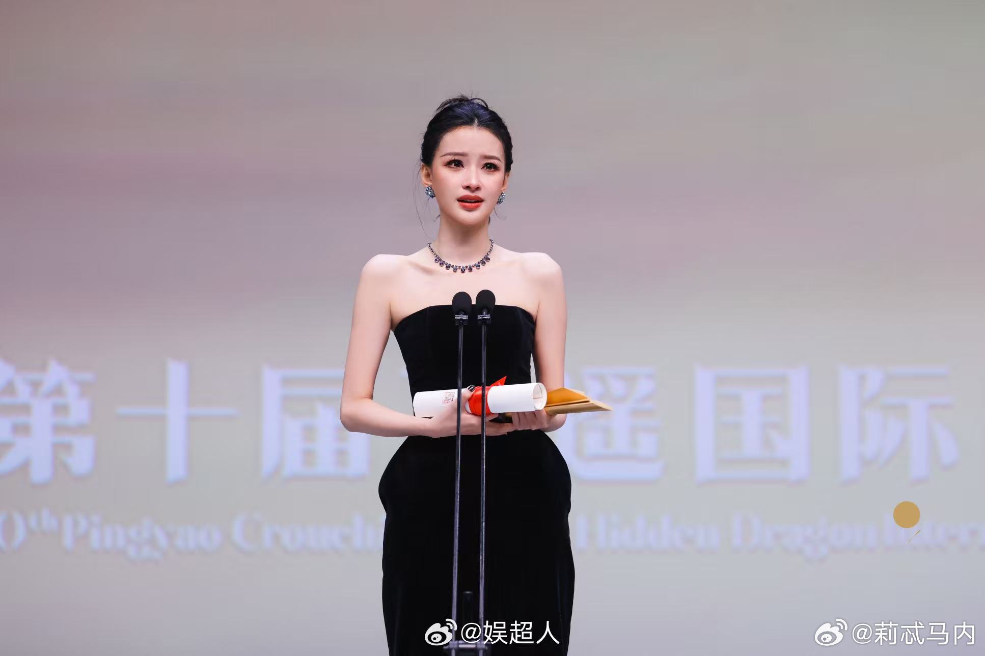 孙怡演技 很多人对孙怡的印象停留在剧里，这次平遥拿奖真的刷新认知。十年坚持，把心