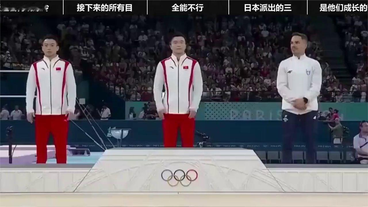 亚运会再现爆冷的一幕！中国队的13连冠，#榜单冲锋赛# (1)