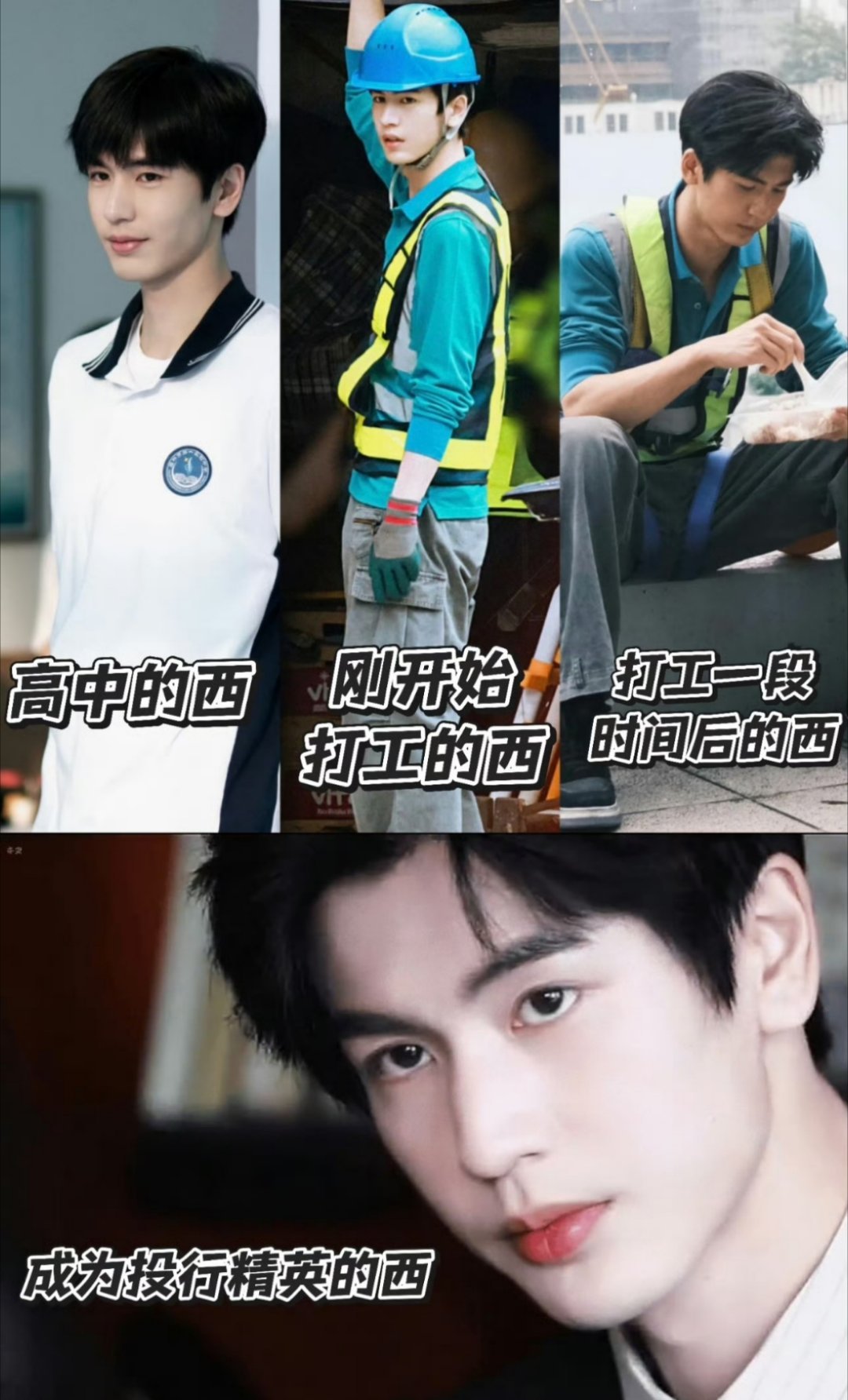 电视剧樱桃琥珀 只是说没必要把男主戏份都删了哈，明明都拍了[太开心][无聊] ​