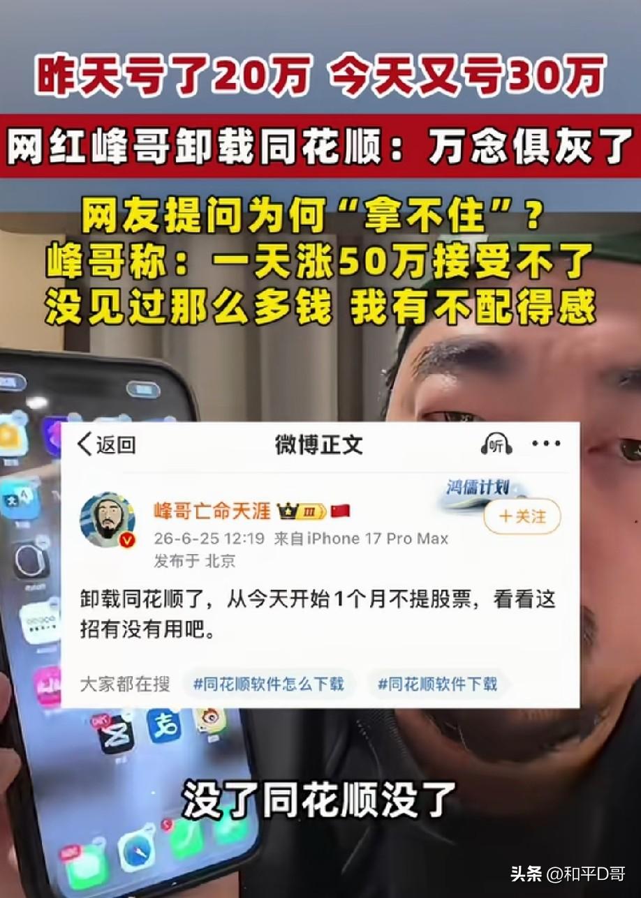 本周周线倍量巨量十大个股
1.熙菱信息——周倍量7.9，安防设备
2.三联锻造—